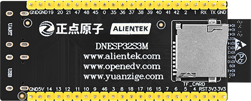 DNESP32S3M-BACK