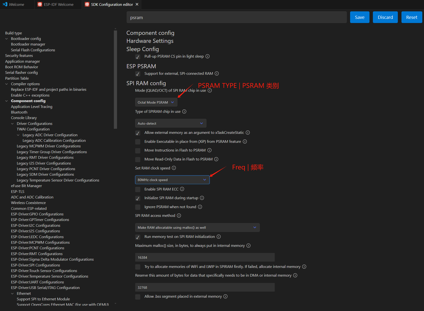 PSRAM CONFIGURATION